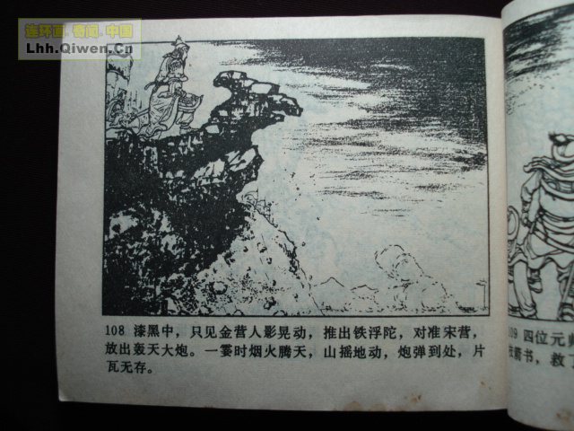 ˫ǹ½117ҳ