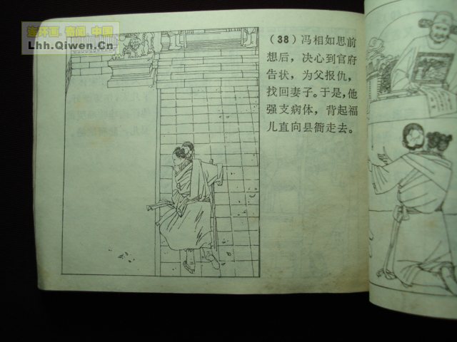 ի־ѡ֮41ҳ