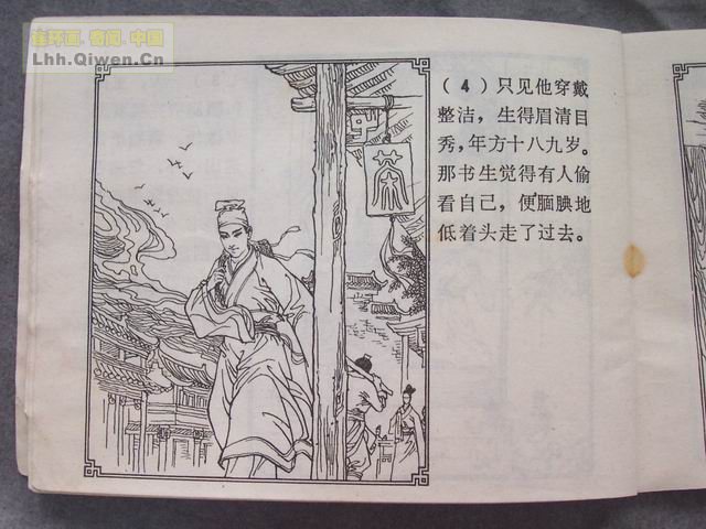 ի־ѡ֮֬7ҳ