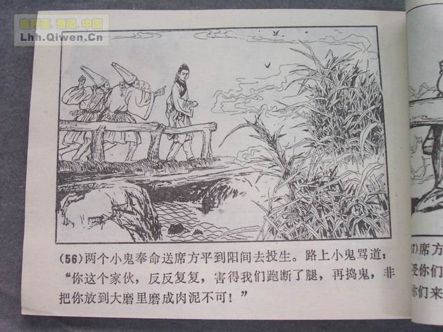 ի־ѡ֮ϯƽ60ҳ