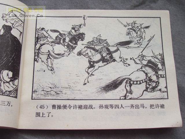 ��������֮ʮһ����¥��48ҳ