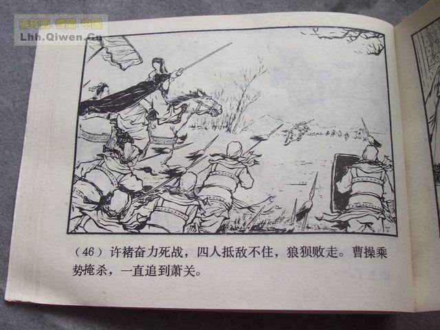 ��������֮ʮһ����¥��49ҳ