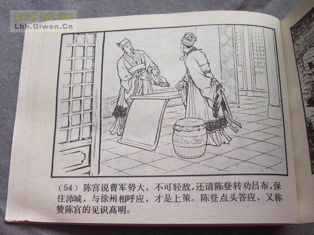 ֮ʮһ¥57ҳ