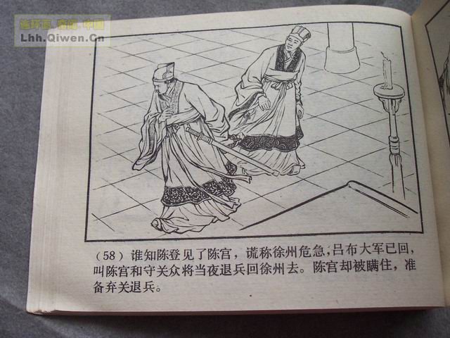 ֮ʮһ¥61ҳ