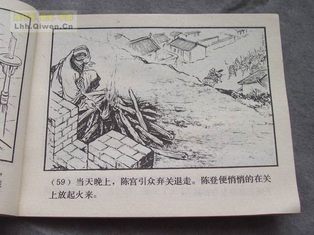 ֮ʮһ¥62ҳ
