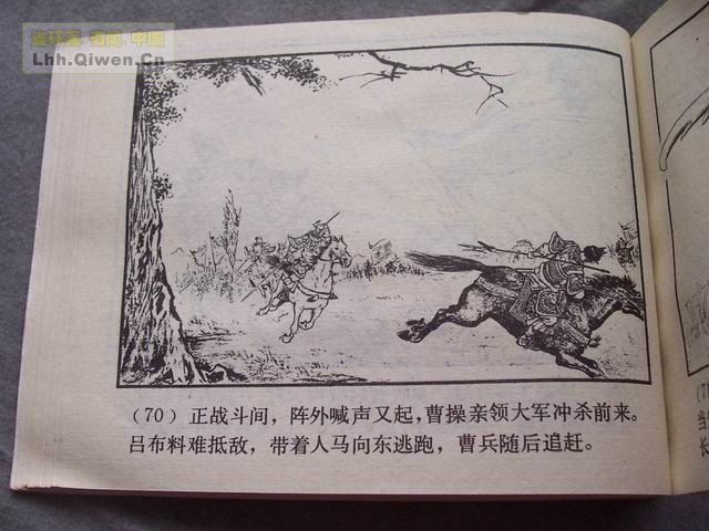 ֮ʮһ¥73ҳ