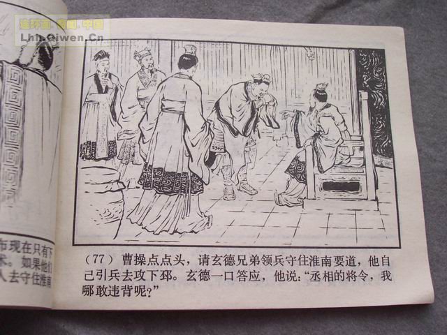 ֮ʮһ¥80ҳ