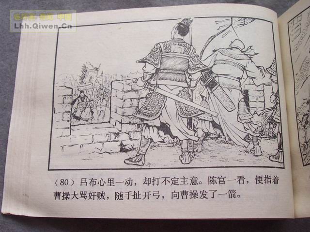 ֮ʮһ¥83ҳ