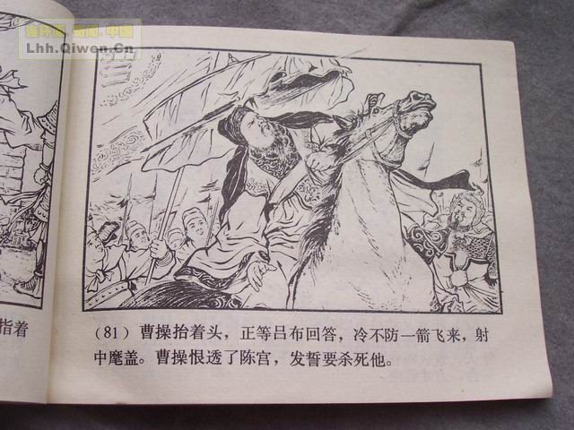 ֮ʮһ¥84ҳ