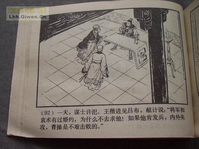 ֮ʮһ¥95ҳ