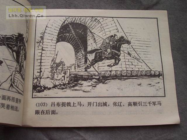 ֮ʮһ¥106ҳ