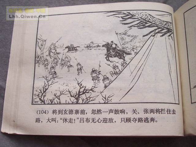 ֮ʮһ¥107ҳ