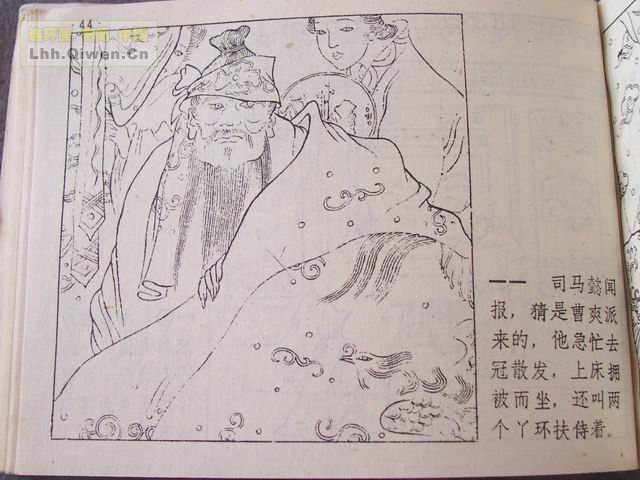 ʮ֮岢սƵ48ҳ
