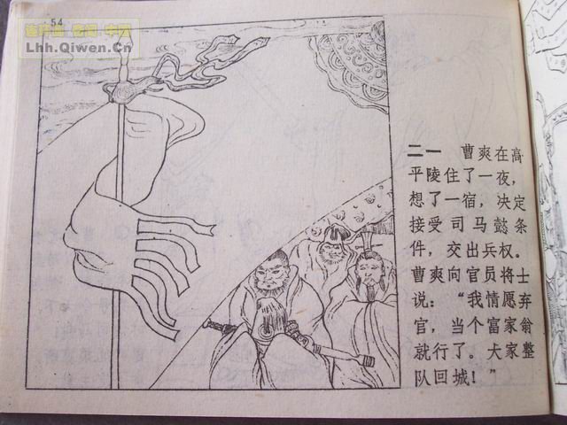 ʮ֮岢սƵ58ҳ