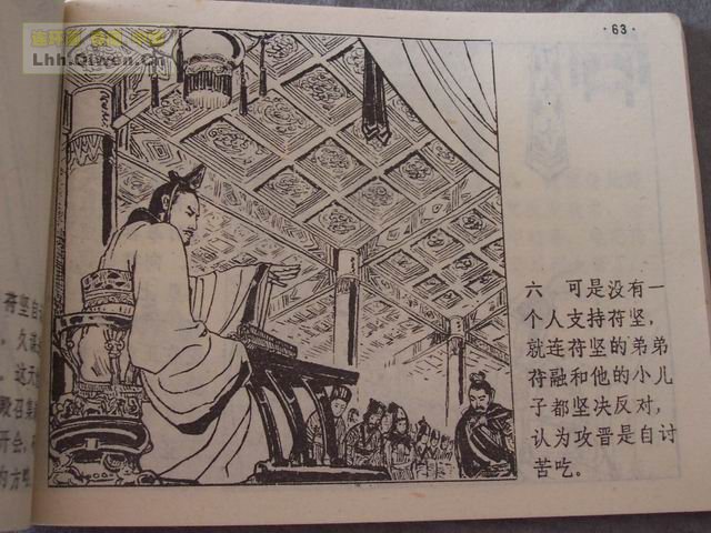 ʮ֮岢սƵ67ҳ