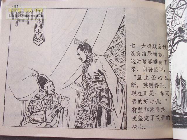 ʮ֮岢սƵ68ҳ