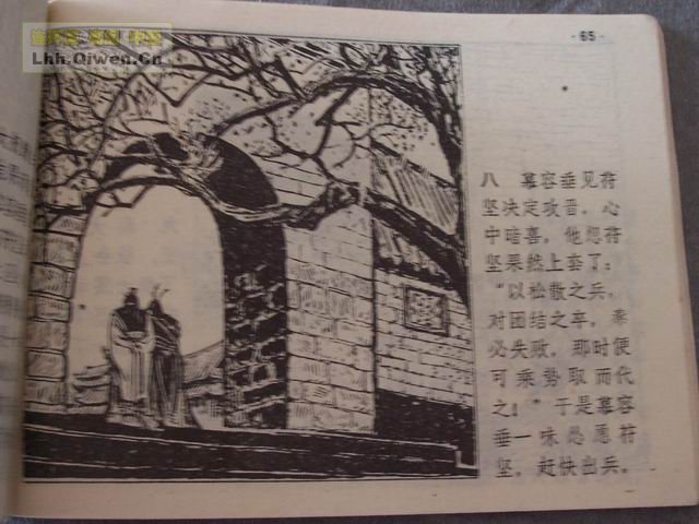 ʮ֮岢սƵ69ҳ