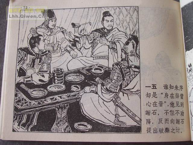 ʮ֮岢սƵ76ҳ