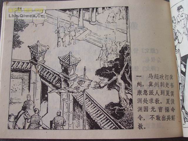 ʮ֮岢սƵ88ҳ