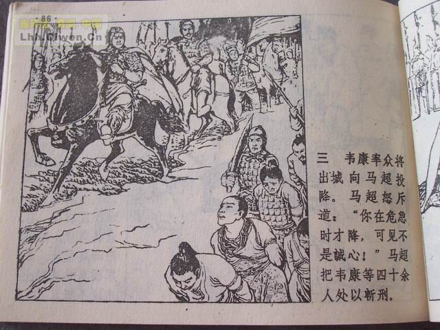 ʮ֮岢սƵ90ҳ