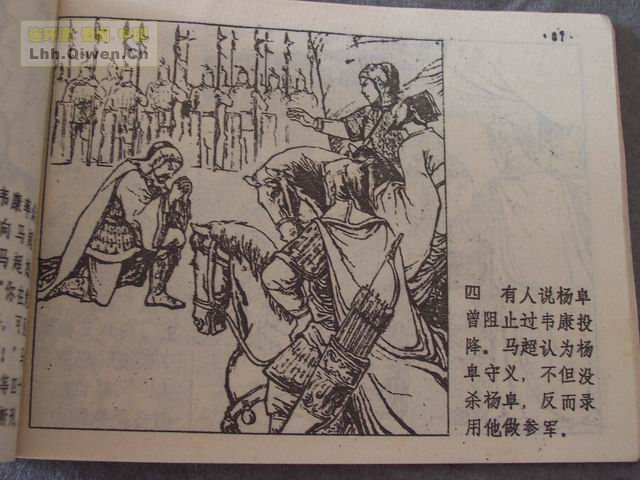 ʮ֮岢սƵ91ҳ