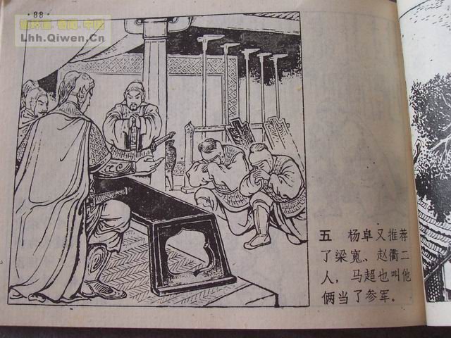 ʮ֮岢սƵ92ҳ