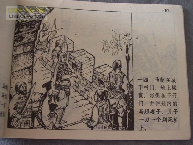 ʮ֮岢սƵ101ҳ