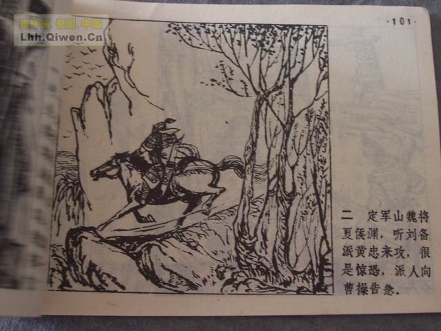 ʮ֮岢սƵ105ҳ