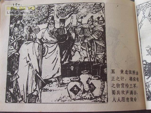 ʮ֮岢սƵ108ҳ