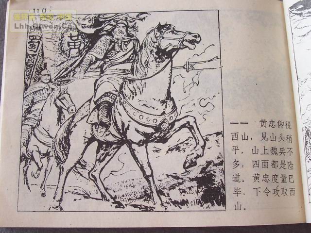 ʮ֮岢սƵ114ҳ