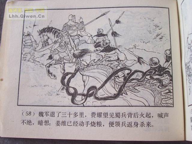 ��������֮��ʮ�˽�ά�����61ҳ