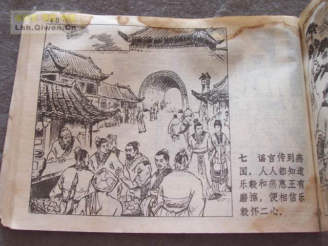 ��ʮ����֮����ս�Ƶ�44ҳ