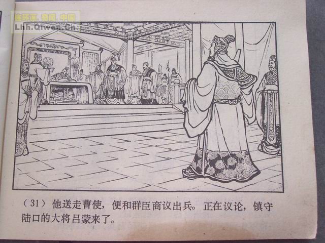 ֮ʮǵ34ҳ