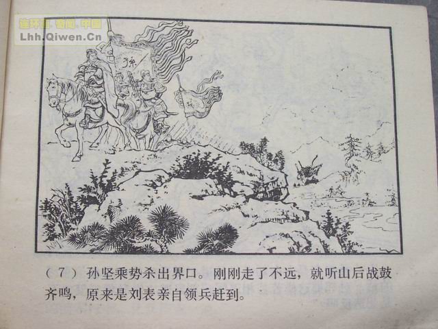 ֮Ŀ罭10ҳ