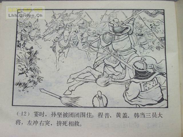 ֮Ŀ罭15ҳ