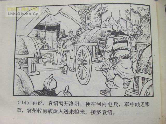 ֮Ŀ罭17ҳ