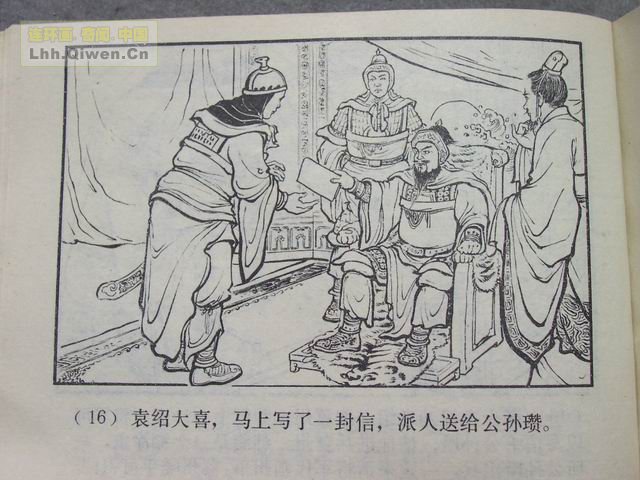 ֮Ŀ罭19ҳ