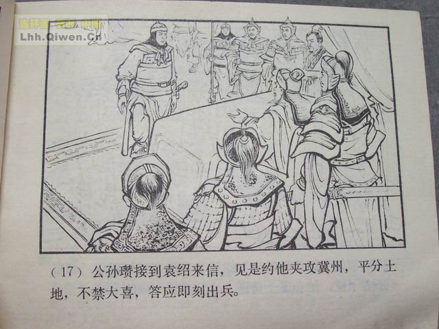 ֮Ŀ罭20ҳ