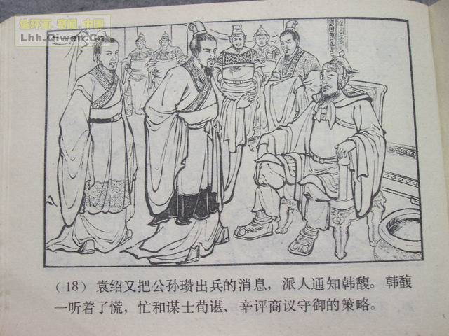 ֮Ŀ罭21ҳ