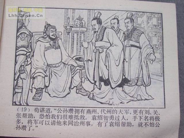 ֮Ŀ罭22ҳ