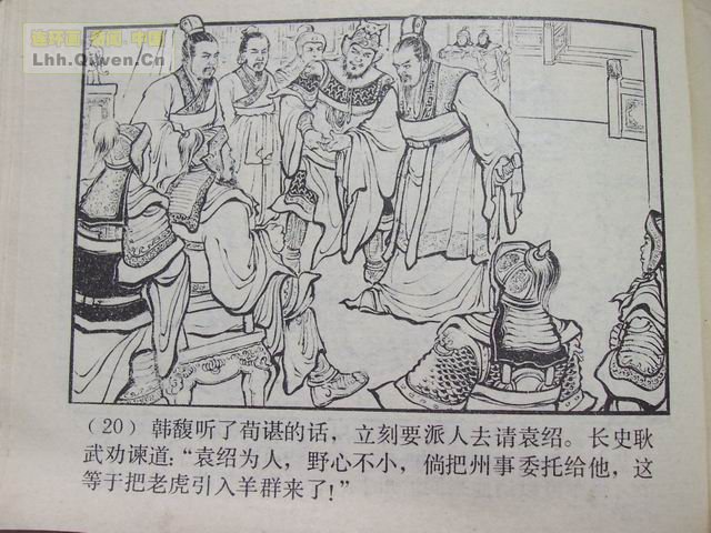 ֮Ŀ罭23ҳ