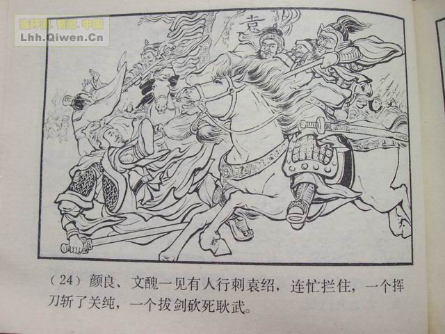 ֮Ŀ罭27ҳ