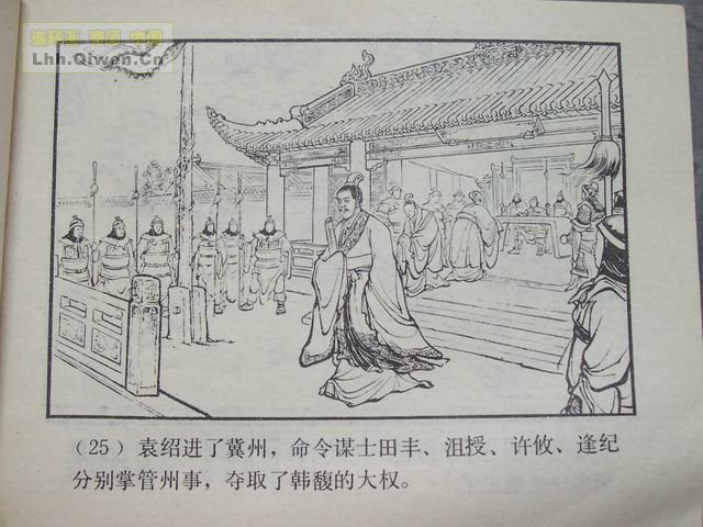 ֮Ŀ罭28ҳ