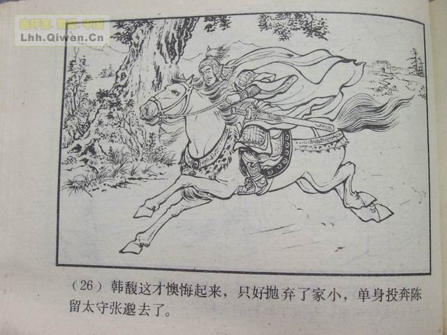 ֮Ŀ罭29ҳ
