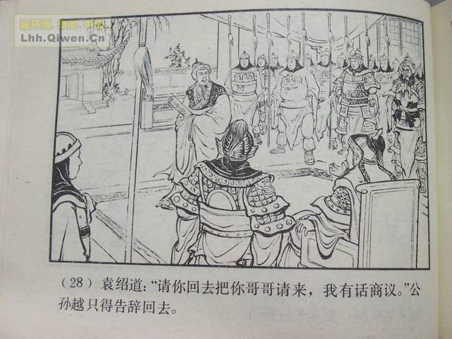 ֮Ŀ罭31ҳ