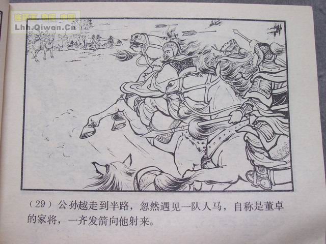 ֮Ŀ罭32ҳ
