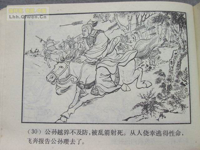 ֮Ŀ罭33ҳ