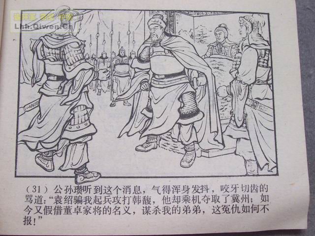 ֮Ŀ罭34ҳ