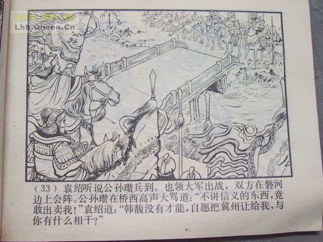 ֮Ŀ罭36ҳ