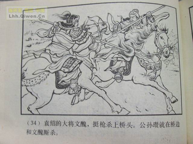 ֮Ŀ罭37ҳ